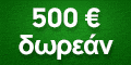 free casino