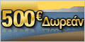 casino bonus