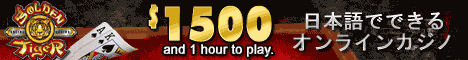 online casino slots