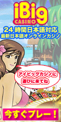 online casinos