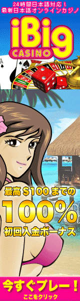online casinos