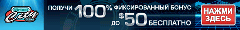 Virtual City Casino