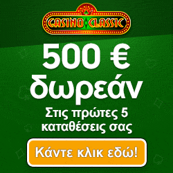 online casino