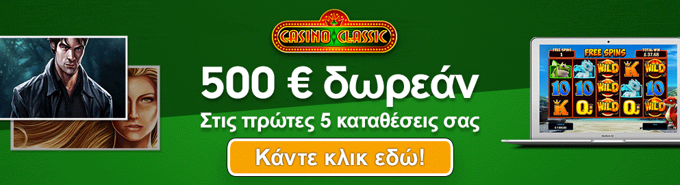 online casino