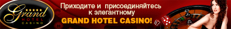 online casino