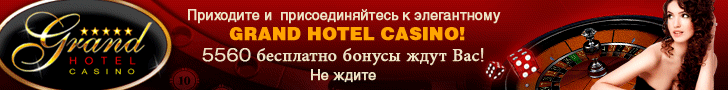 online casino