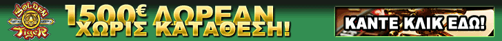 online casino
