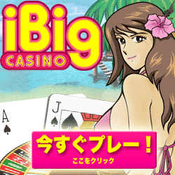 online casino