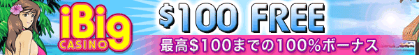 iBig Casino