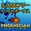 online casino