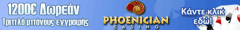 online casino
