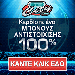 free no deposit casino