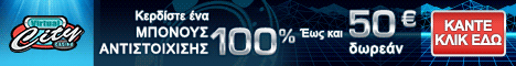 online casino