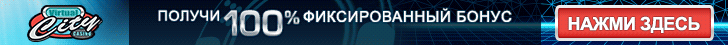 no deposit casino games