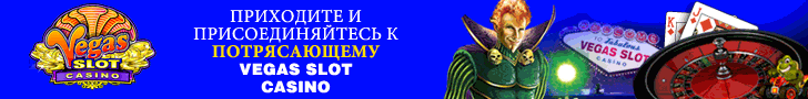 online casino