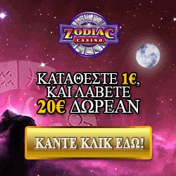 Zodiac Casino Ελληνικά